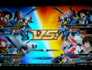 EXVSFB　基地外元帥によるロリコン動画【ユニコーン】