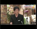ワイドスクランブル 7.16