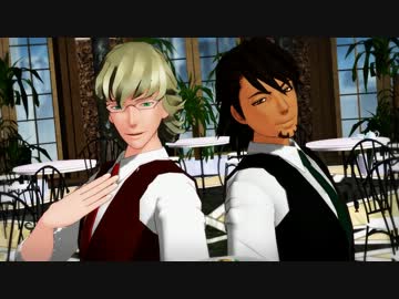 【MMD】バディがお給仕するカフェがオープンしました【改良版】