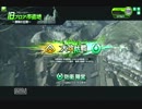 【S5】もっとうまくなりたいボーダーブレイク　No.13【大攻防】