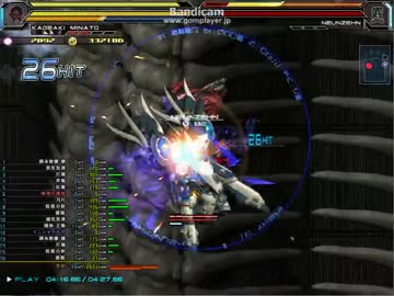 BALDRSKY DiveX 村正アナザー