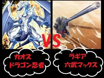 【遊戯王】なぁ、デュエルしようや…第15発【決闘動画】