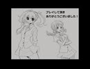 操の実況をするそうです Part4