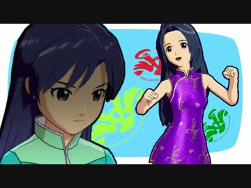 乳姉妹