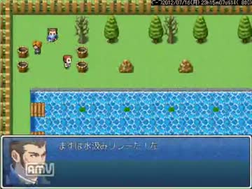 友人が作ったゲームをプレイ【VXAce】Part4