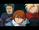 【MAD】AGEのOPをいじってみた