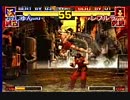 kof95_ネオステ動画その１３_嵐を呼ぶ男が今度こそ永久…？