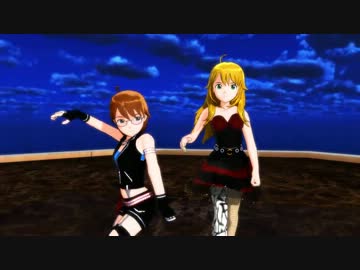 【MMD】星井姉妹で「Kiss me 愛してる」