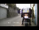 '12 北海道計画　大地へ編　4-1.wmv