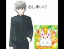 滅茶苦茶　怖面白いホラーゲーム【ゴーストスクール】　実況　Part9(終)