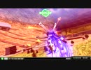 【EXVSFB】対戦動画だから恥ずかしくないもん！【X1改視点】
