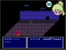 ゲーム実況は１日１分まで！4thシリーズ　17【+全部俺】