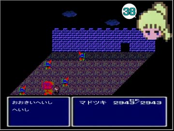 ゲーム実況は１日１分まで！4thシリーズ　17【+全部俺】