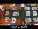 俺たちのヴァンガードファイト！　その９３