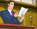 Phoenix Wright - Boot to the Head!