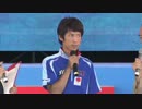 尼崎ＳＧオーシャンSP動画-22 ４号艇池田浩二　  ドリーム戦インタビュー