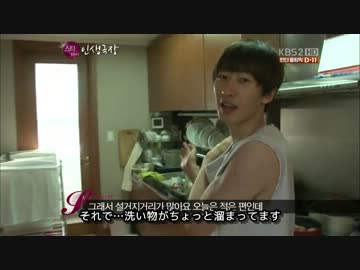 Theater of life EP.1/2