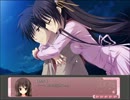 【実況】漢字をよく間違えるエロゲを実況プレイ姫LAST後編【天神乱漫】