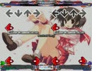 [stepmania]　Heart To Heart (kors k Hardcore Remix)