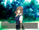 【実況】滑舌をよくするためにノベルをやる【死舞草】Part9