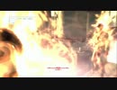 重量超過なフォールアウト３　part77