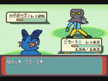 【実況】全部俺が描いたポケモンE part12