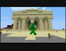 【Minecraft】何もない村の住人になる　Part22【ゆっくり実況】