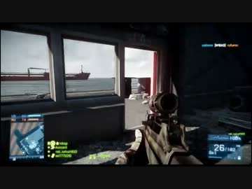 【BF3】戦場は常に非情です その6【実況プレイ】