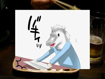 男二人で行く春先取り！ぶらりサイコロの旅　Part.2.5前編