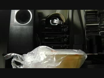 中年男性が作ってしまった『和牛霜降りリブロース・エピ』　①