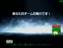 【BF3:PC】ASval使いのBF3ゆっくり実況プレイ 1-2
