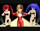 【MMD】FREELY TOMORROW【変身しながら踊ってもらった】