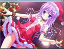 [ナツユメナギサ]兄の居ぬ間にエロゲ実況Part６５[実況プレイ]