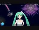 【初音ミクProject DIVA extend】悠久Song of Eternity-DIVAMIX-【自作譜面＋PV】