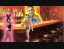 トレジャーハンターGay