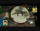 ぼくのなつやすみ３　二人で雑談実況プレイ　４日目その２