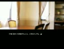 観音と美しき男たちの世界へ・・・「モラトリアム」～part4～