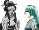 初音ミクが浄瑠璃！古典演目の“ヤンデレ”日高川入相花王