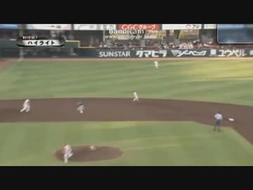 2012/07/17 広島カープ－中日ドラゴンズ　第１３回戦