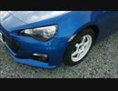 SUBARU BRZ 車載動画 12