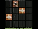 jubeat analyserでひぐらしのなく頃にの黄譜面を作ってみた【jubeat創作譜面】
