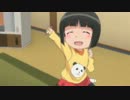 メレルリレル