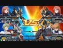 EXVSFB 足立区ファンタジー(13-7)