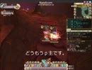 【晴空物語】バスナーペア【物理スナ＆リザセージ】