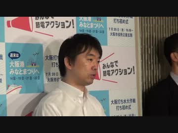 2012.7.17 橋下市長 登庁時囲み取材