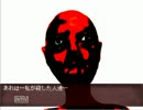 【実況】誰か私をタスケッテー！パート６【スクッテー】