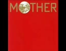 海外のアレンジ「MOTHERメドレー」