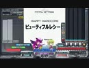 BeatmaniaIIDX 19 Lincle / ビューティフルレシート　[SPN-H-A 2P Side]