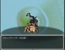 【フリーゲーム実況】らんだむダンジョンまったりプレイするよ! その27-1