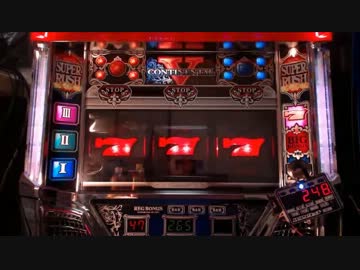 【上部パネルを見る動画】コンチネンタルⅤ　CZ②中BIG　動画